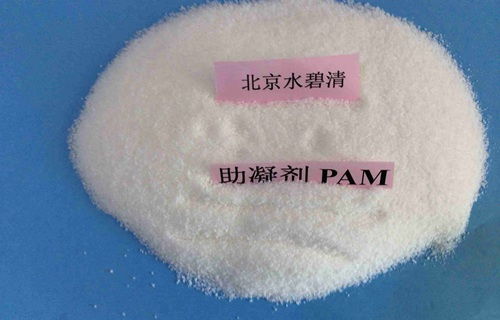 麗水鋼鐵廠廢水處理與水碧清r品牌 甲殼素農業肥料的創新研發與銷售