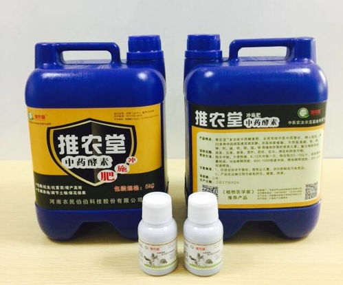 河南史玉柱 眾籌百萬革新農業，以甲殼素肥料引領綠色革命