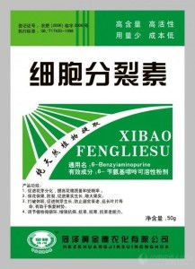 破“界”而生 純天然細胞分裂素與甲殼素農(nóng)業(yè)肥料的研發(fā)與市場拓新