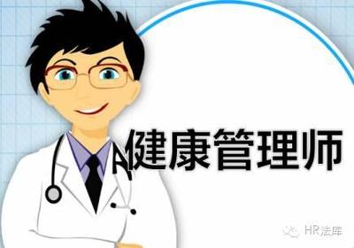 五年后最具‘錢途’的十大行業 網頁與網站設計位列其中