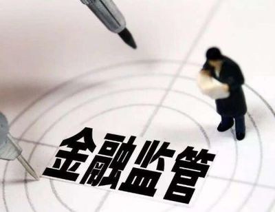這也不能做，那也不能做，票據(jù)中介還能做什么？金融中介服務的破局之道